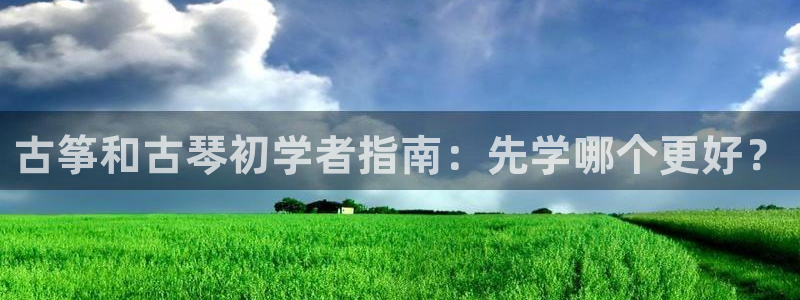 凯发k8娱乐官网手机端中心