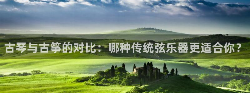凯发国际可靠送38元