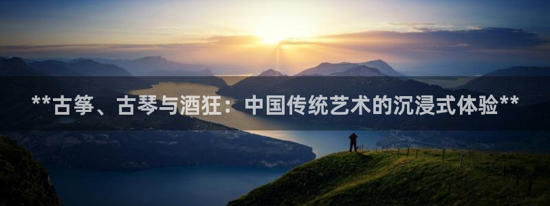 凯发k8ag旗舰厅网址