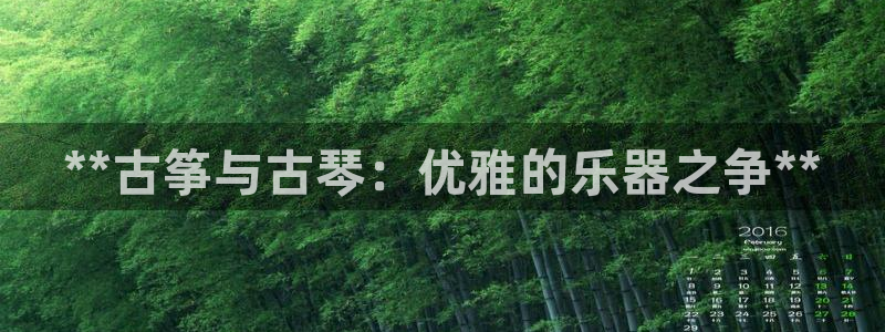 凯发官方手机app
