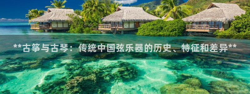 凯发app平台