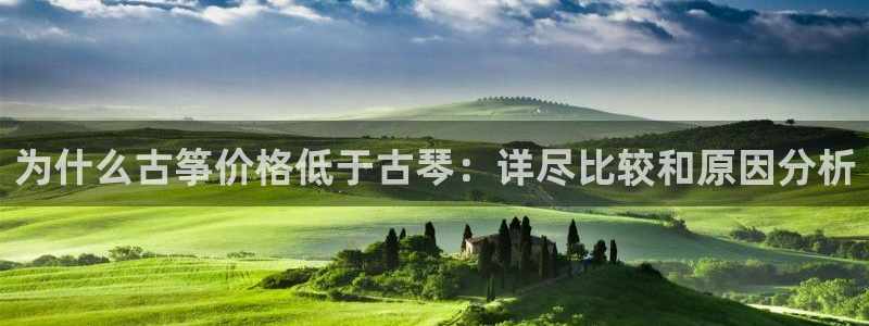 凯发官网手机app
