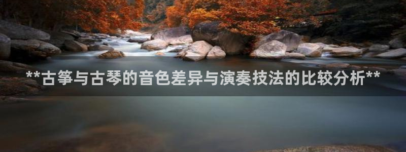凯发旗舰厅官网