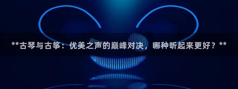 凯发旗舰网站