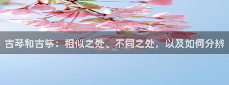 凯发平台风采