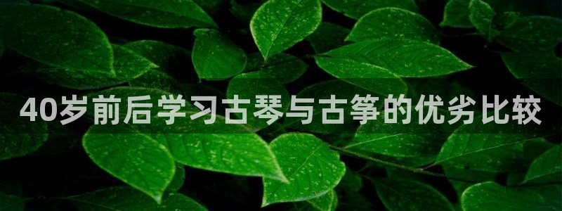 凯发一触即发
