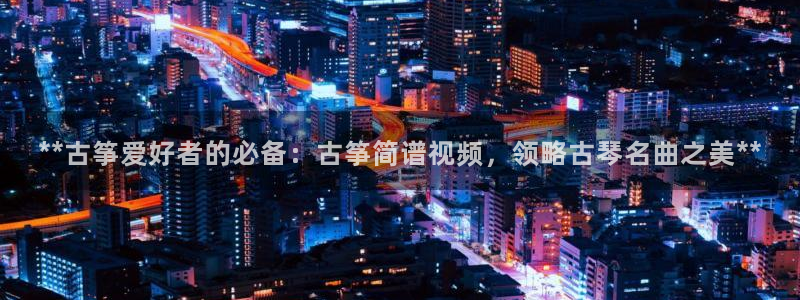 凯发官方网站下载