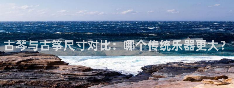k8凯发国际首页