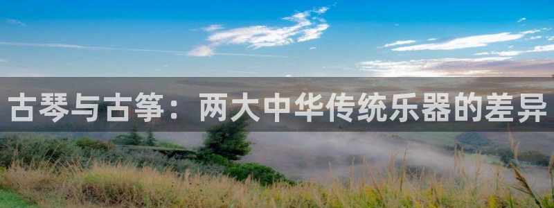 凯发官方手机app