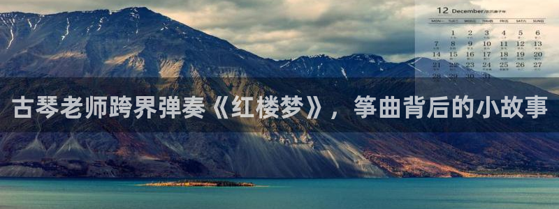 凯发k8全球公开