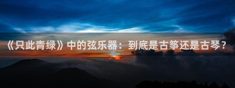 凯发k8全球公开加盟