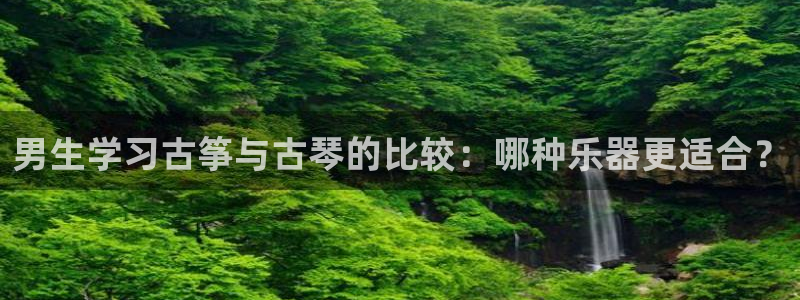 凯发k8网站是多少