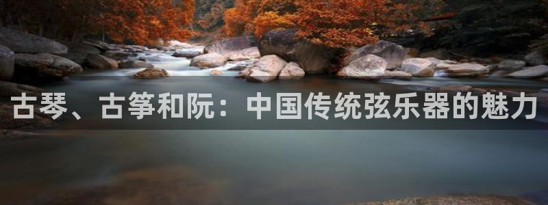凯发国际app下载
