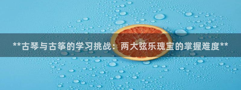 凯发手机app官网
