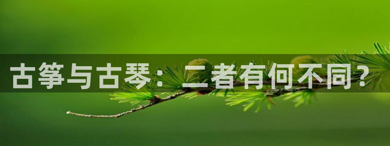 凯发国际娱乐官网k8