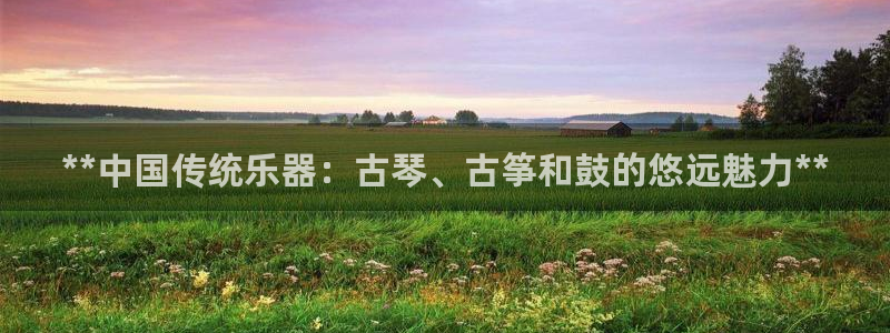 凯发国际可靠送38元