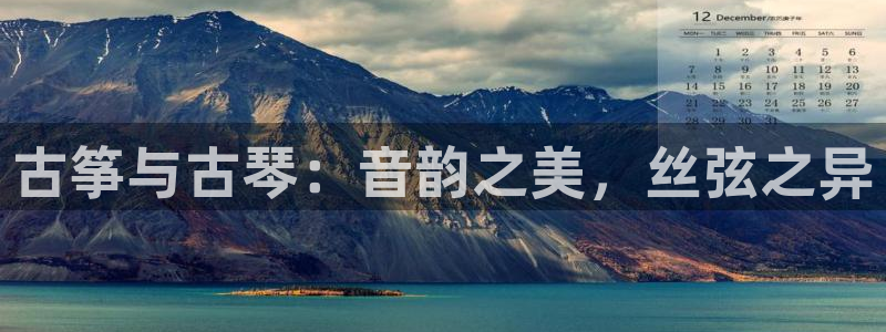 凯发旗舰网站