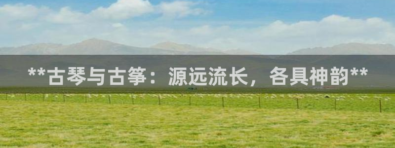凯发官网下载客户端