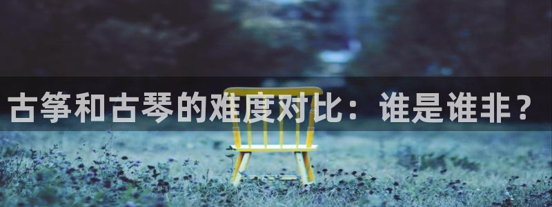 凯发国际app下载