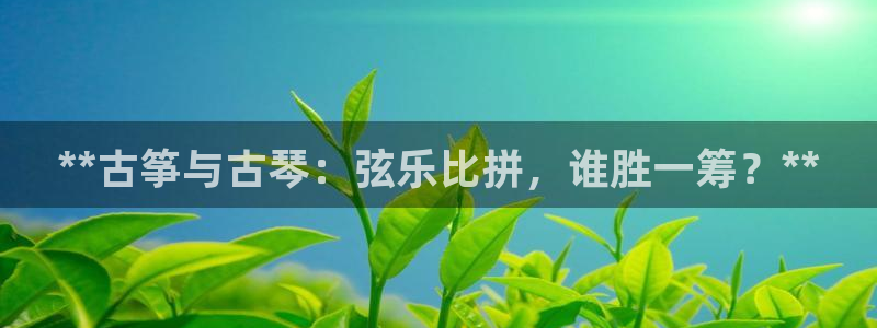 凯发平台k8