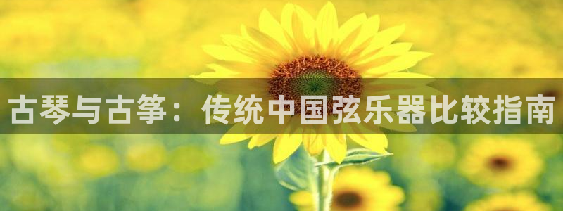 凯发官方手机app