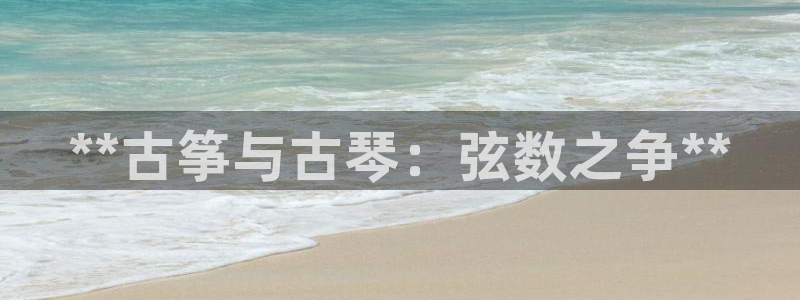 凯发k8官方网娱乐官方真