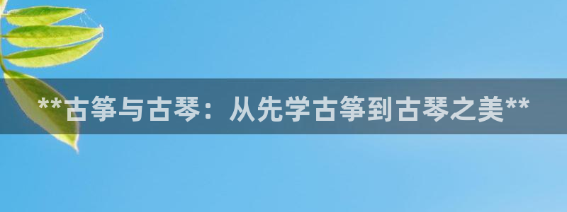 凯发k8娱乐是什么平台