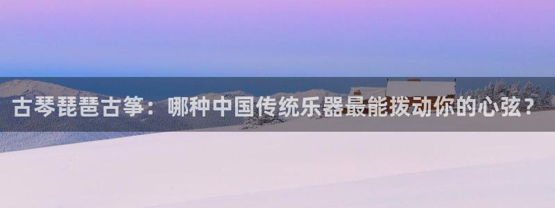 凯发最新官方app下载