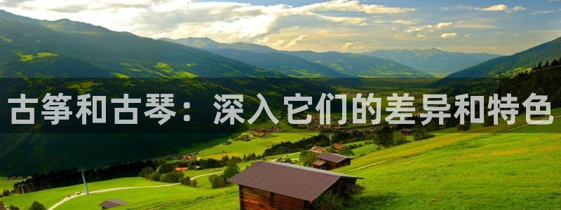 凯发国际平台登录不上
