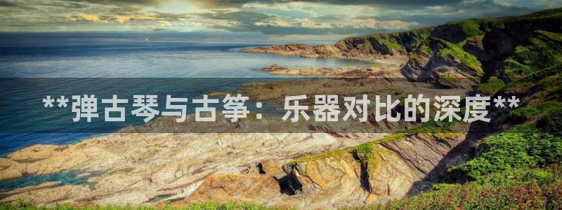 凯发网址直营