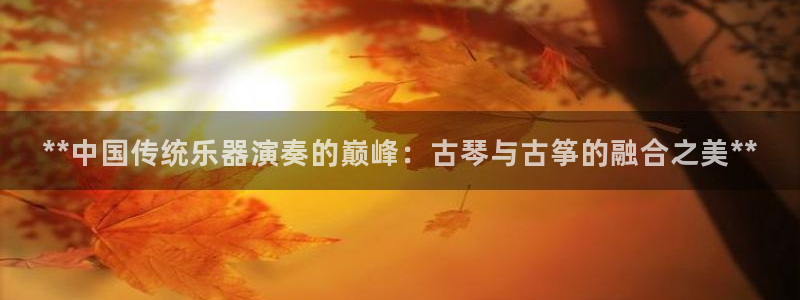 凯发k8555|手机版