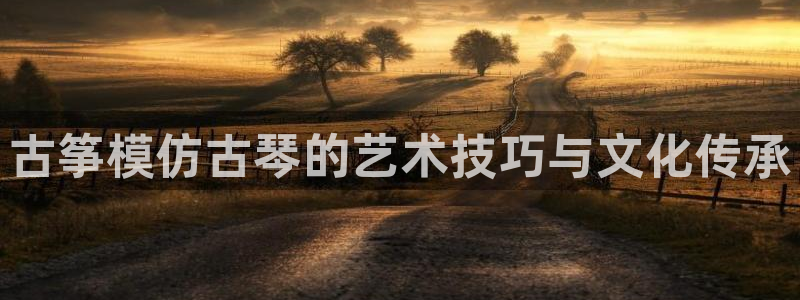凯发k8旗舰厅app下载可靠送38元是真的吗