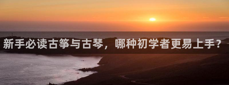 凯发k8官方旗舰店app