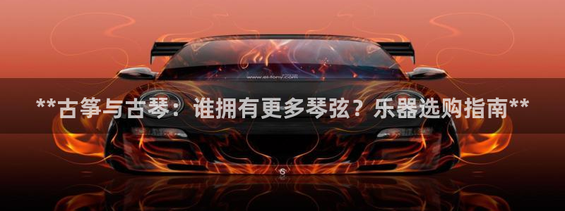凯发娱乐官方网站