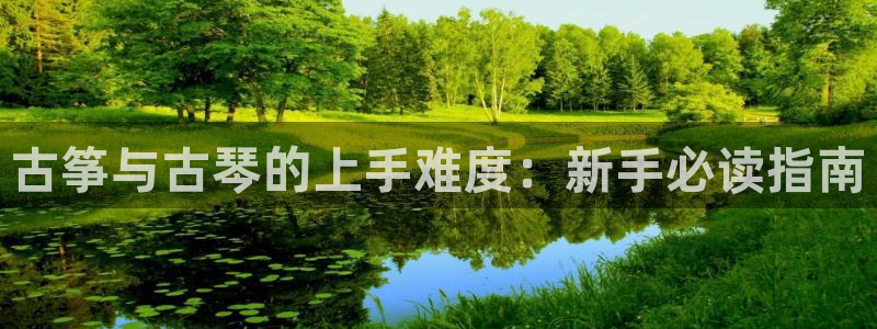 凯发国际k8官网登录