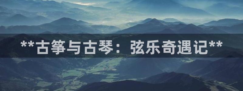 凯发k8ag旗舰厅网址