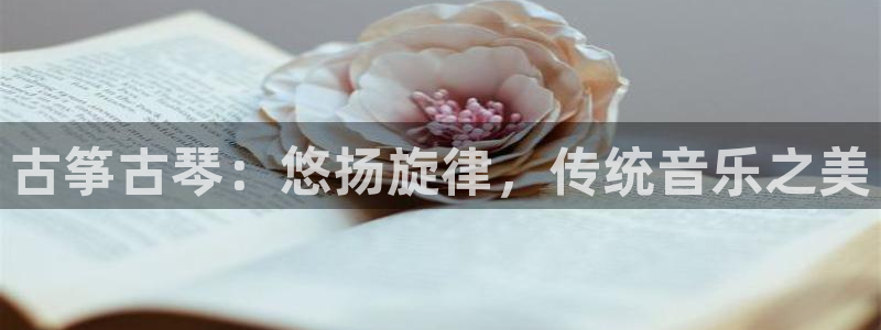 凯发k8全球公开