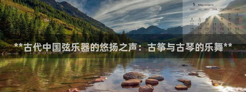 凯发国际网站首页