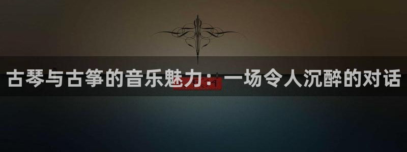 凯发app地址