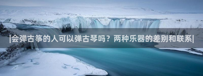 国际凯发k8真人版旗舰厅