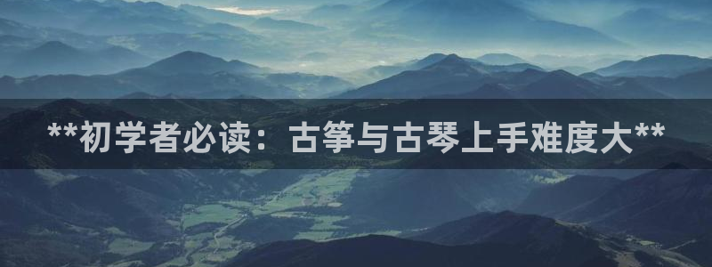 凯发官网登录地址陆地