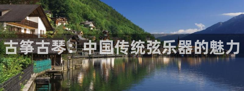 凯发k8娱乐是哪个国家的