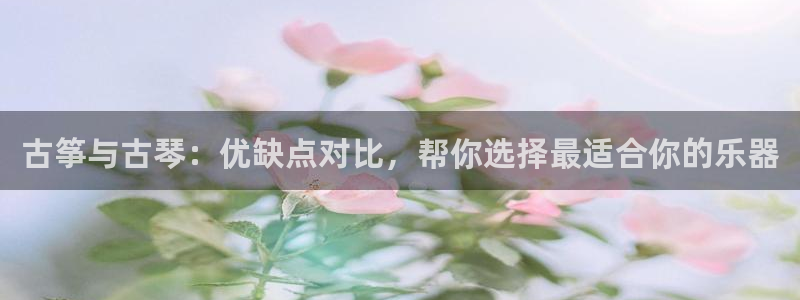 凯发k8娱乐旗舰