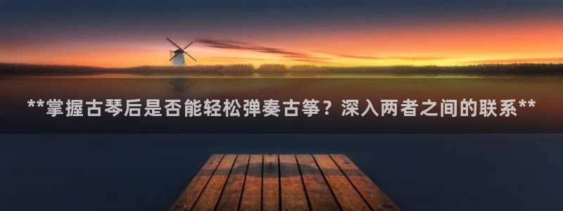 凯发k8国际不能提款了吗