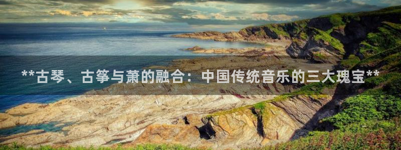 凯发平台网址