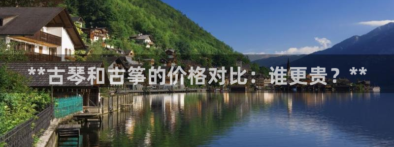 凯发旗舰网站