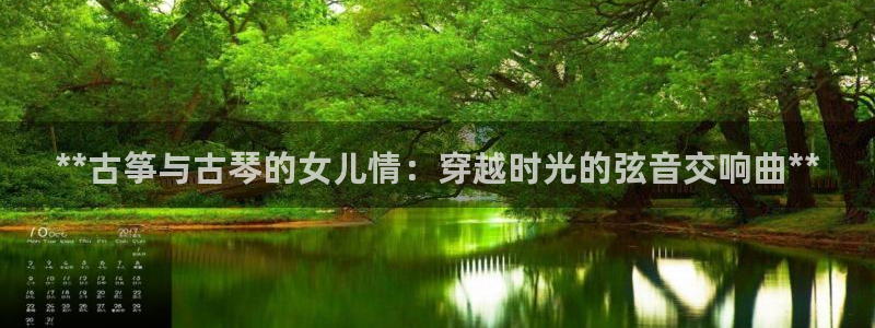 凯发国际平台首页