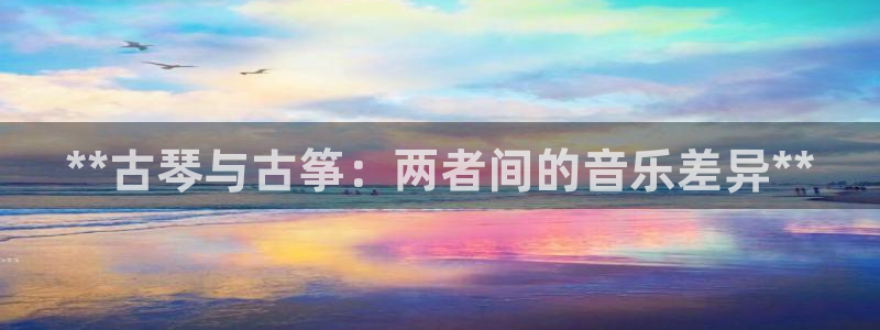 凯发k8官方