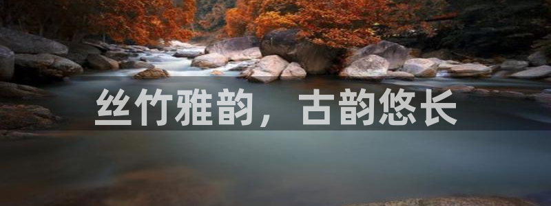 凯发国际亚洲有限公司
