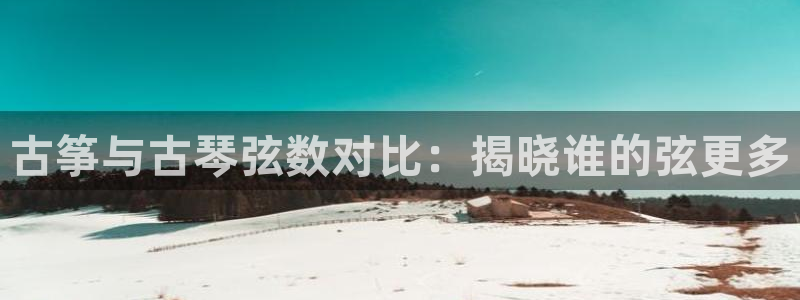 凯发国际娱乐官网k8